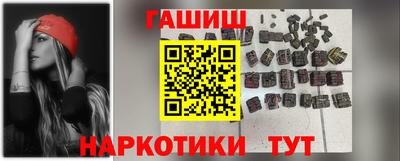 соль ск Балаково