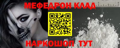 ГАЛЛЮЦИНОГЕННЫЕ ГРИБЫ Кингисепп