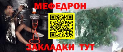 apvp Кимры