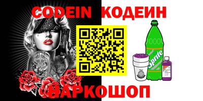 альфа пвп VHQ Балашиха