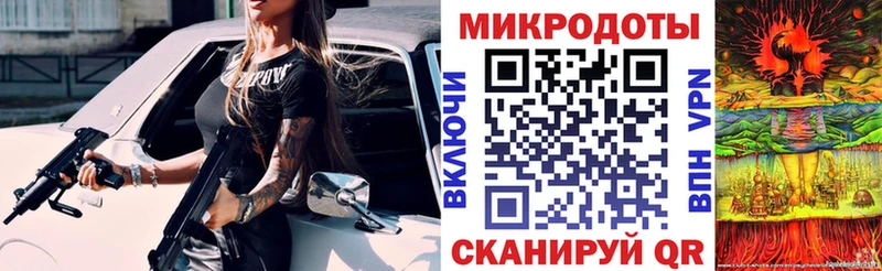 Галлюциногенные грибы Psilocybine cubensis  купить наркоту  Усть-Лабинск 