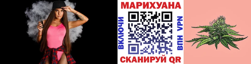 shop какой сайт  Усть-Лабинск  Бошки марихуана марихуана 